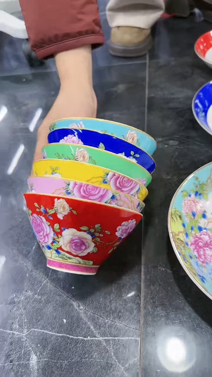 【闪购商品】瓷片斗笠碗5英寸饭碗混色10个