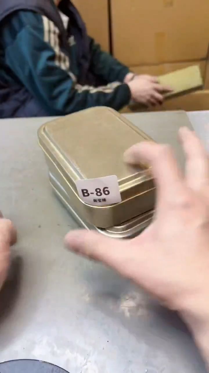 【闪购商品】瓷片86聚宝缘精选二号店