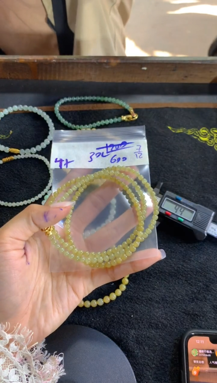 未镶嵌定制翡翠天然缅甸翡翠