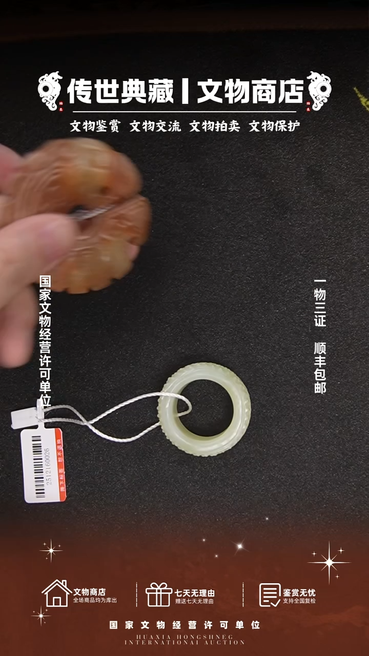 铜b****81111111111111111111