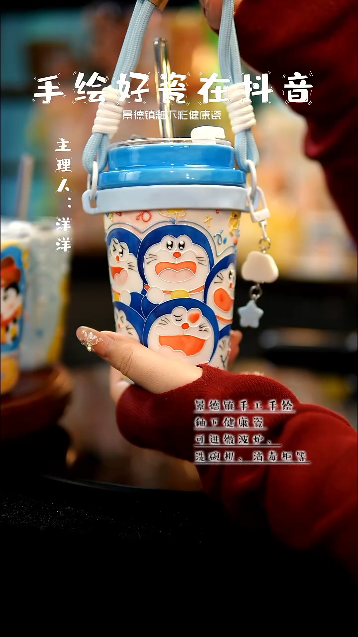景德镇手绘陶瓷&A428