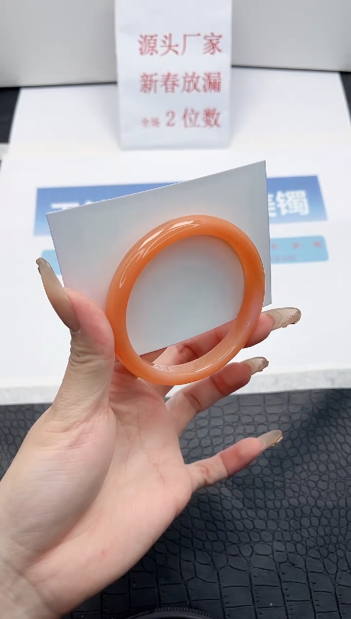 【闪购商品】石英质玉手镯未镶嵌37-58.7