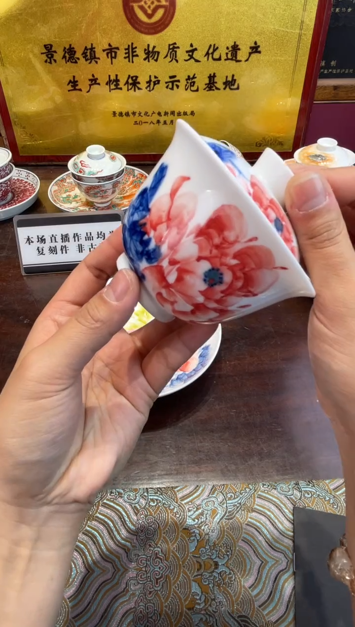 杯子瓷景德镇源头工厂生产，手工手绘
