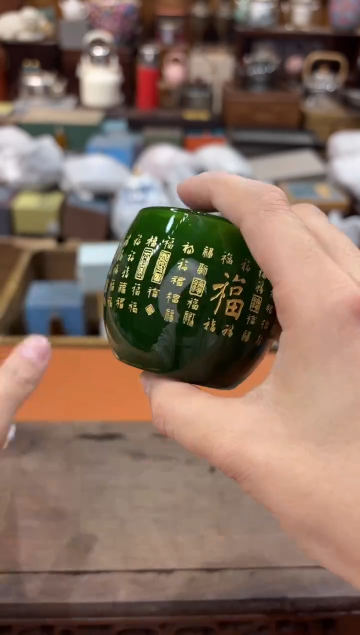 【闪购商品】杯@@@@@@@@@@@@5164