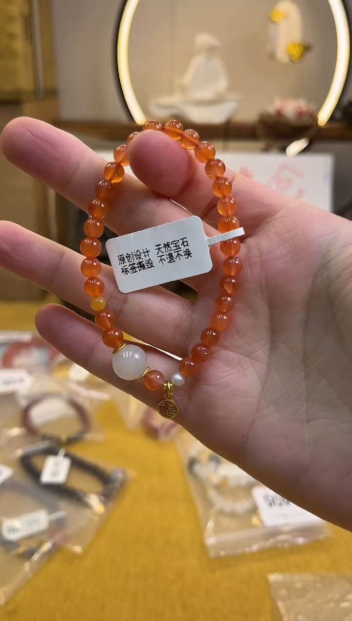 合金手链南红玛瑙货号1514