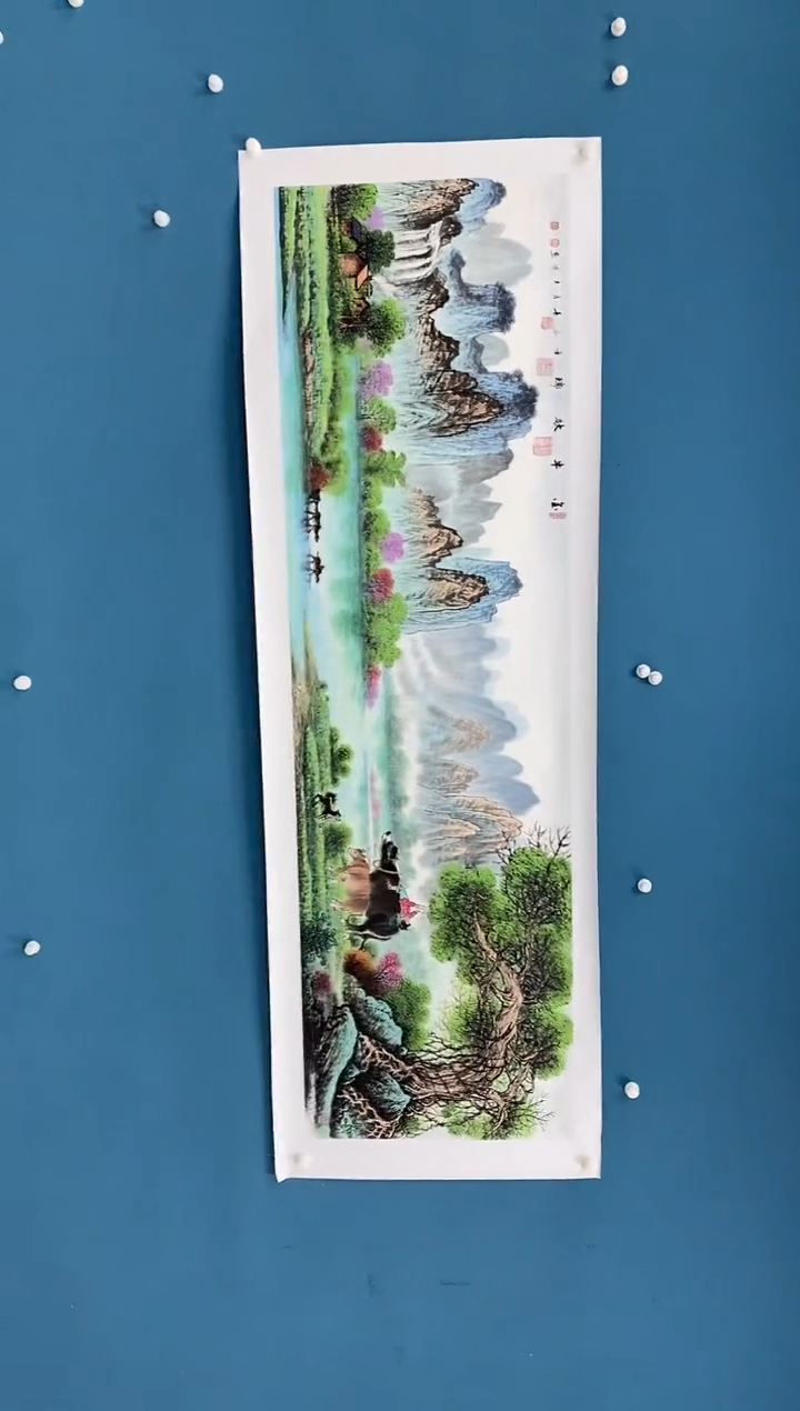 【闪购商品】国画2.12-王夫怀-八尺对开84