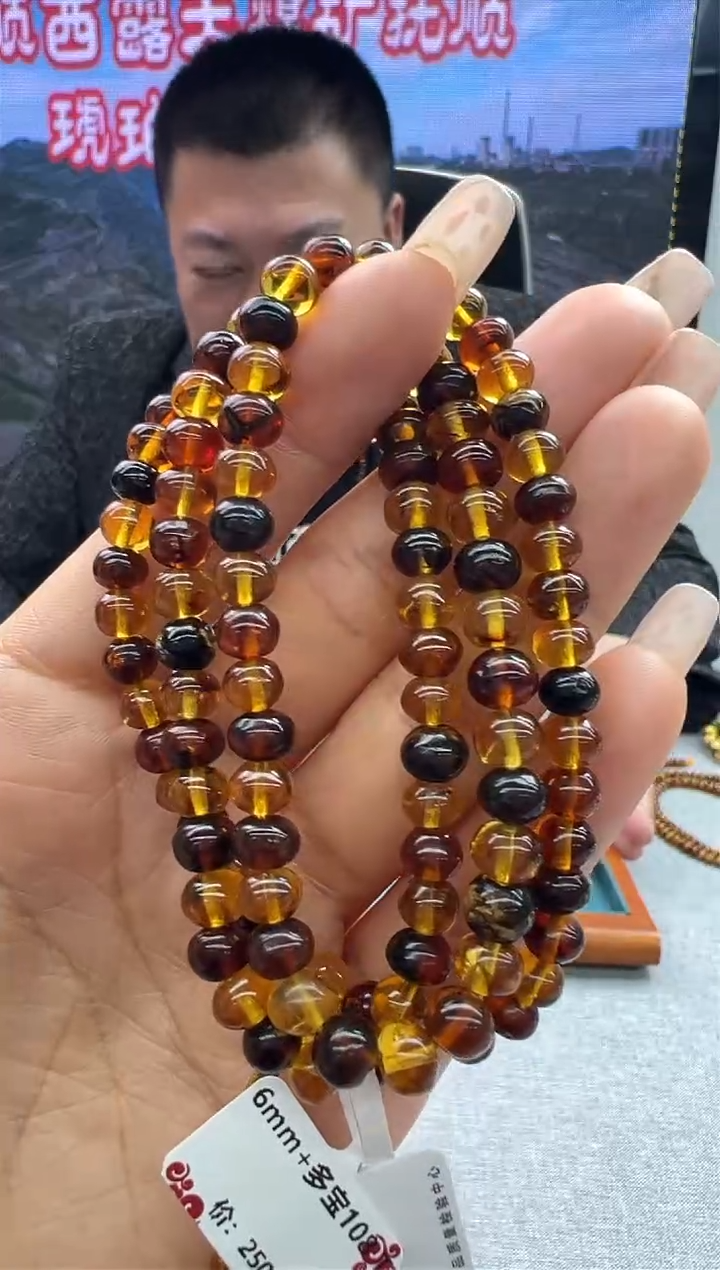 【闪购商品】琥珀颈饰未镶嵌5秒拍号