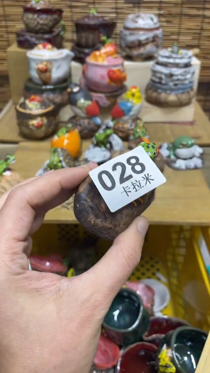 江*028精美粗陶手工柴烧