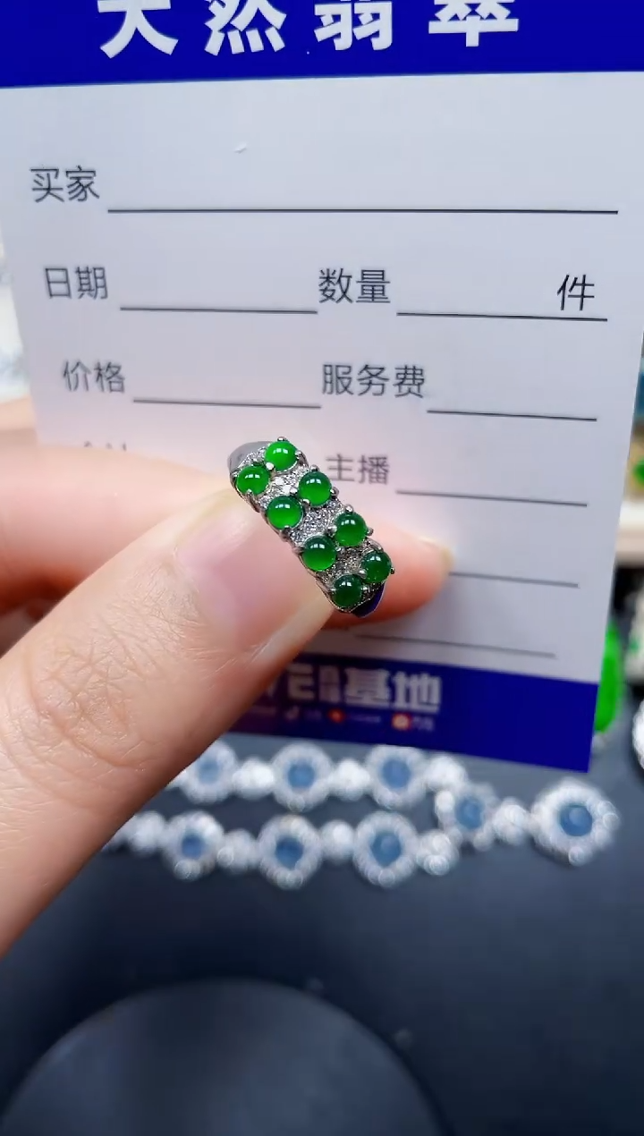 银S925镶嵌戒指翡翠18