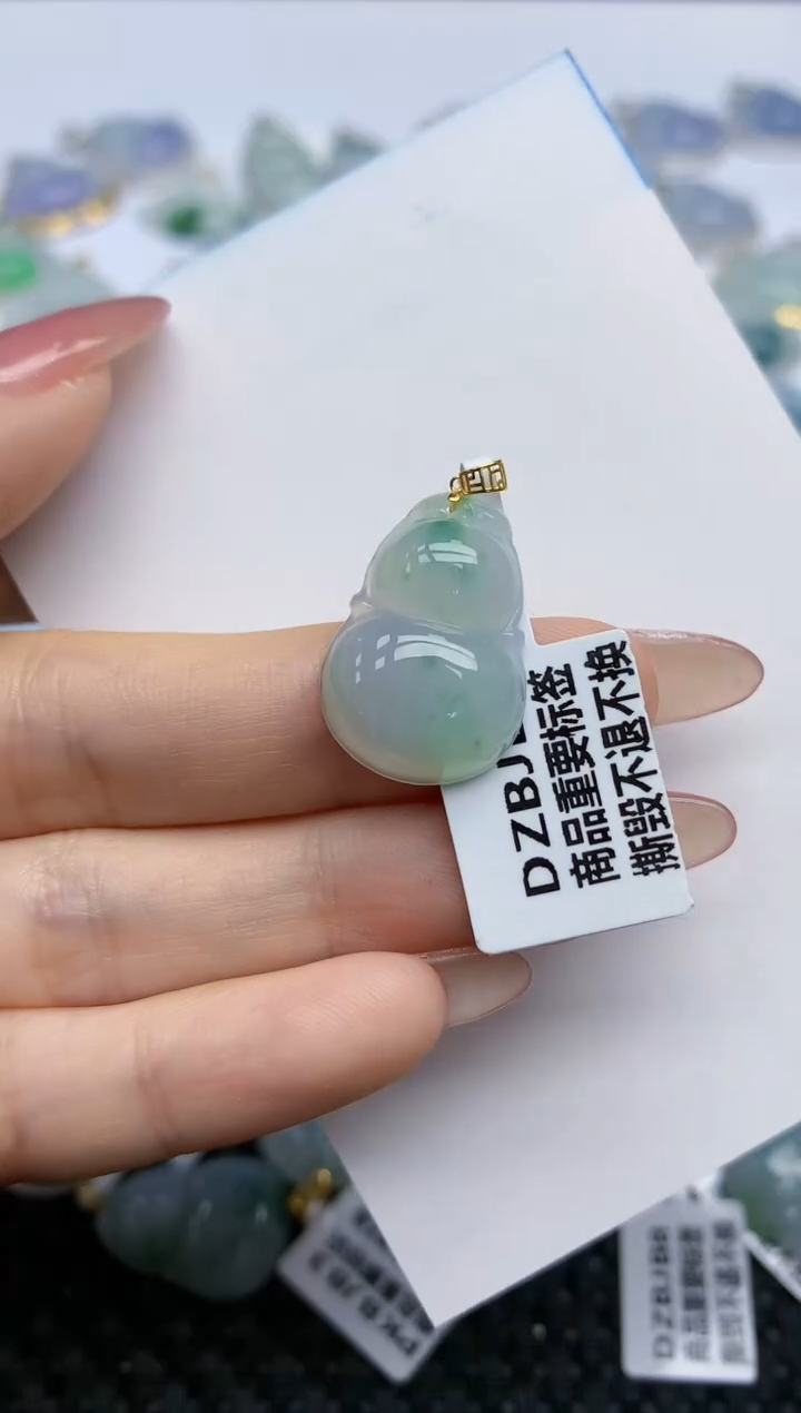 【闪购商品】翡翠挂件18K金镶嵌天然翡翠A货