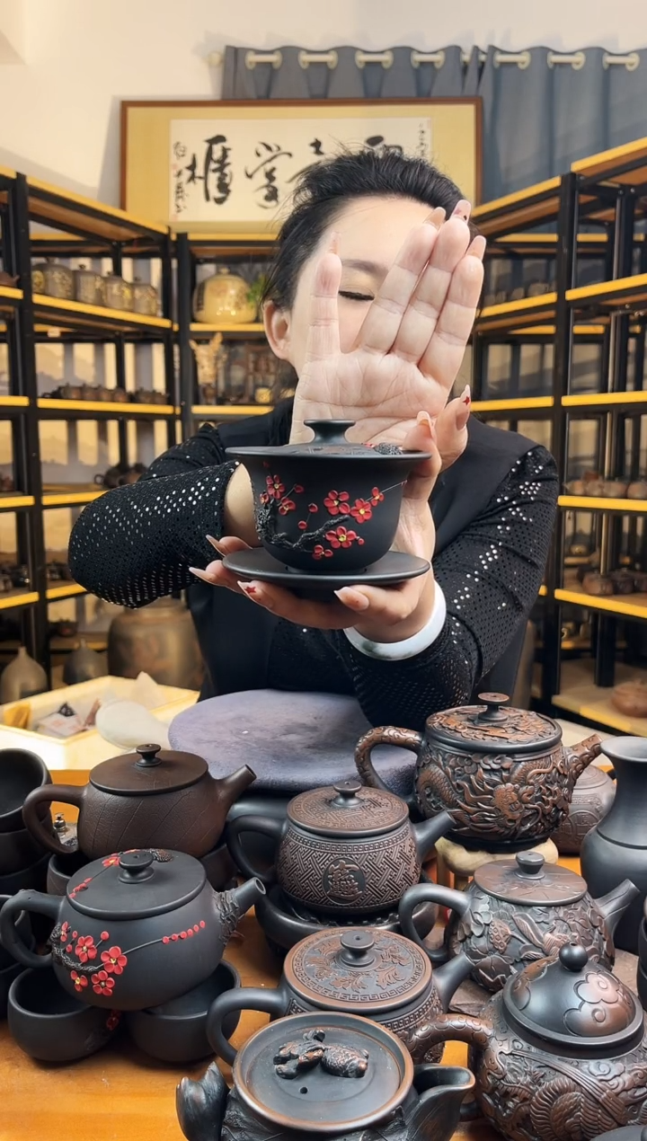 【闪购商品】壶红梅 三才 盖碗 拉丝   