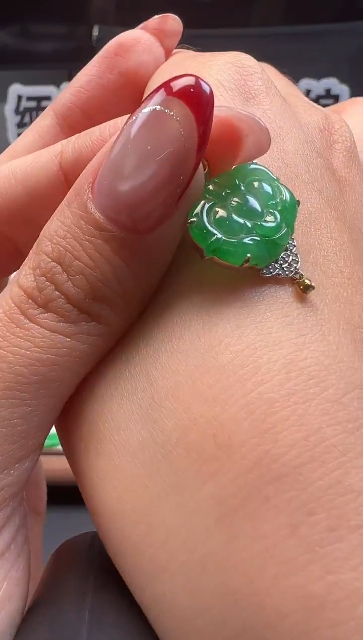 吊坠(不含链)18K金镶嵌翡翠 缅甸珠宝严选