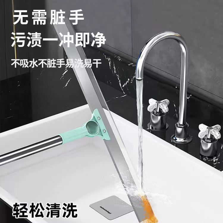 2120      魔术扫把硅胶刮水拖把