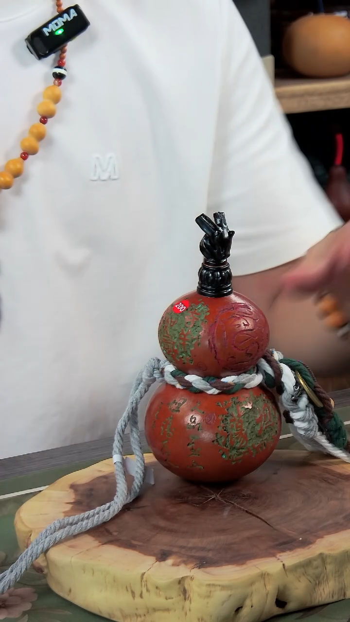 古艺大漆酒葫芦 编号200