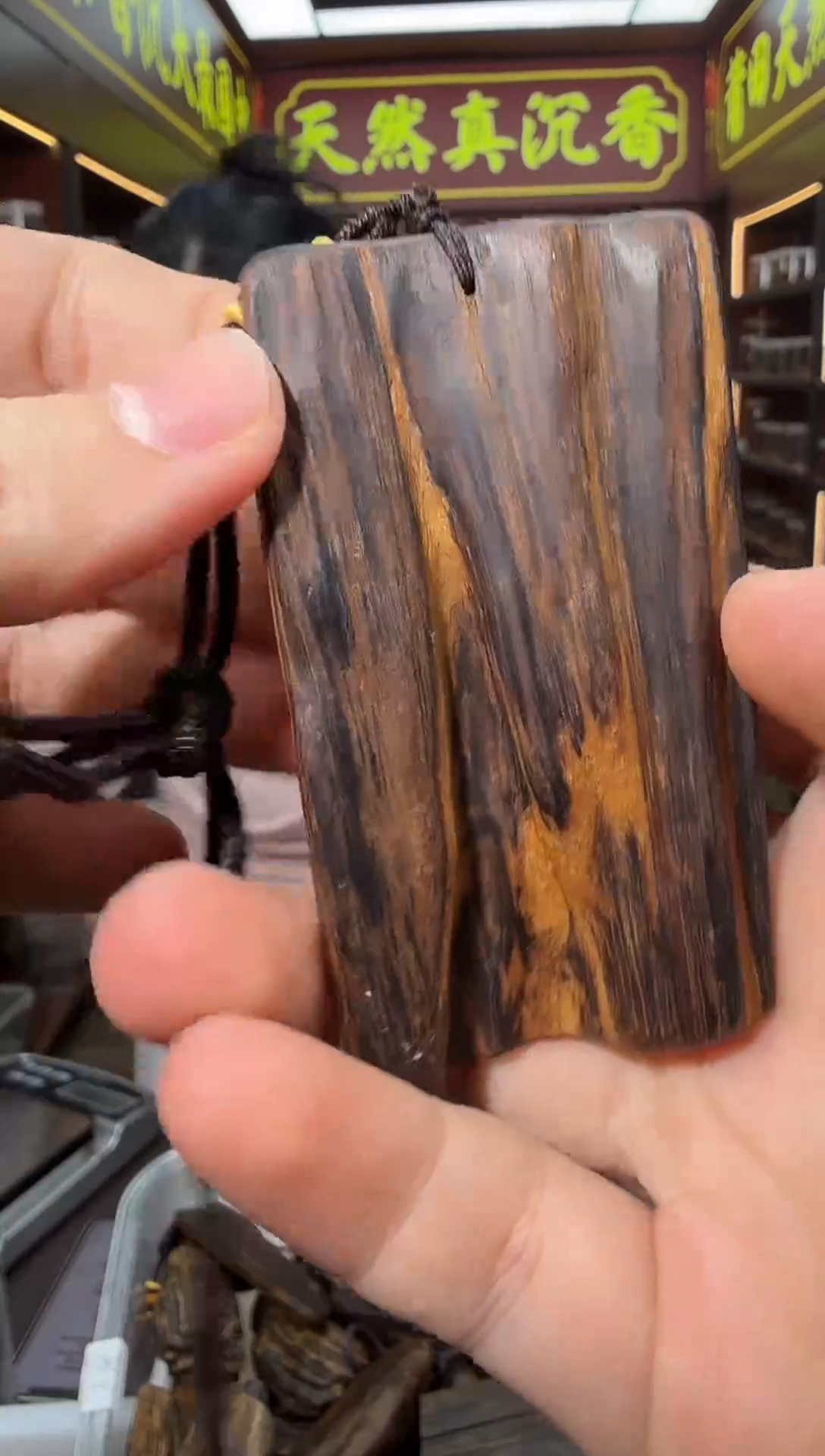 沉香吊坠308号越南黑伽罗多样性发一