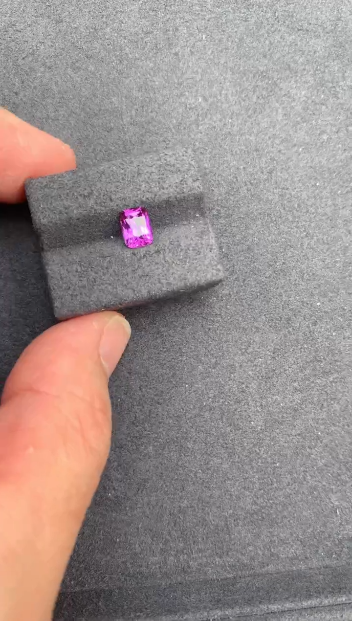 【闪购商品】彩色蓝宝石裸石未镶嵌1ct无烧紫蓝宝