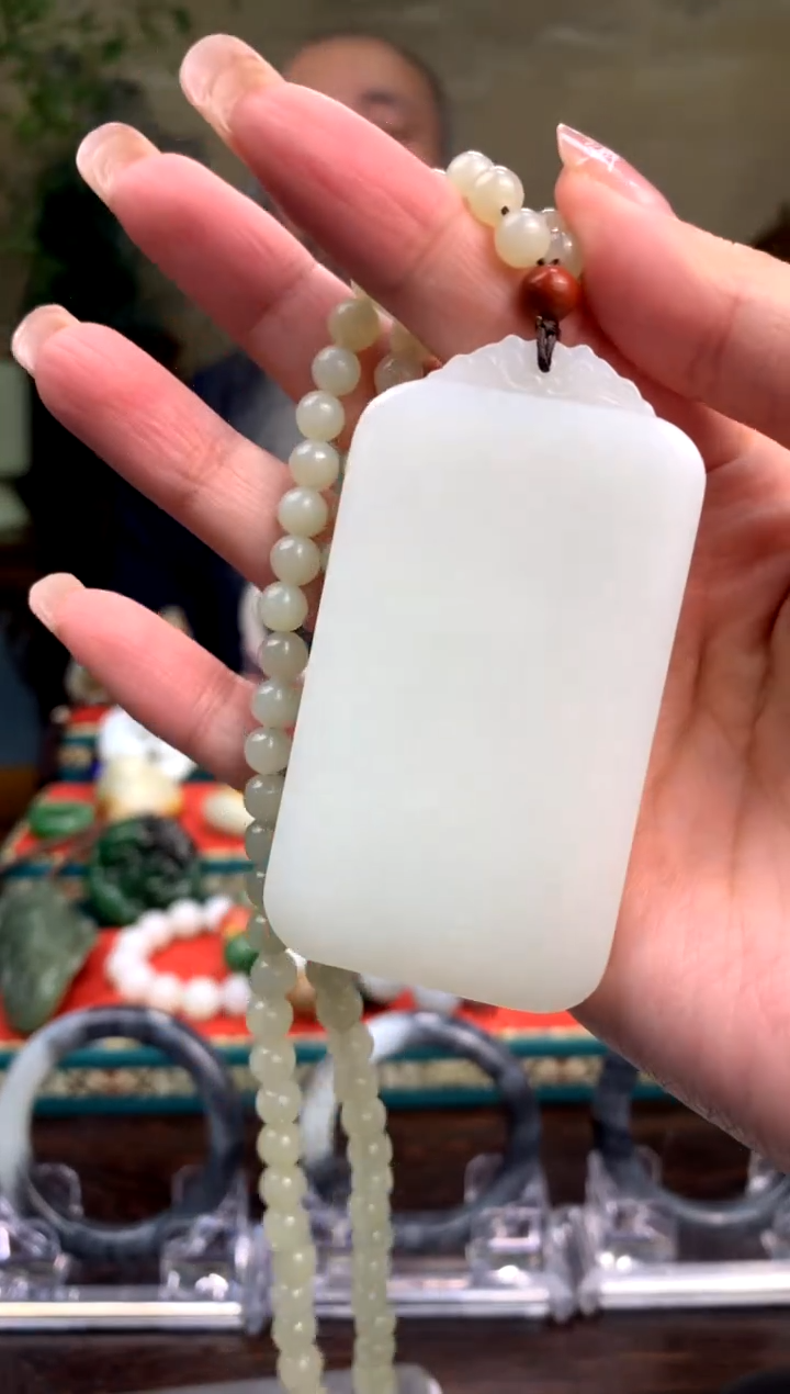 【闪购商品】和田玉挂件未镶嵌白玉无事牌一件