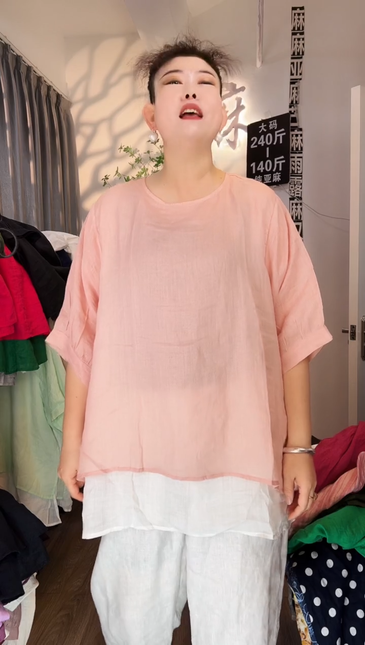 亚麻汉麻苎麻大码女装