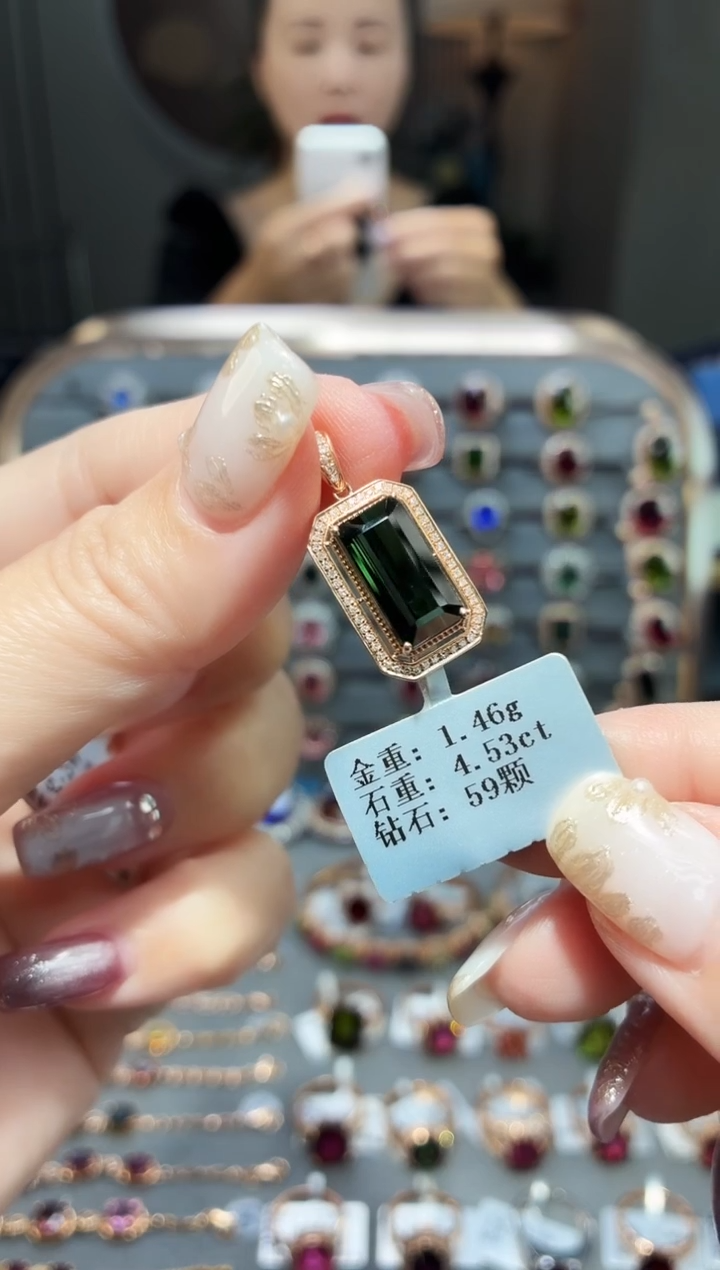 颈饰18K金镶嵌碧玺4.53