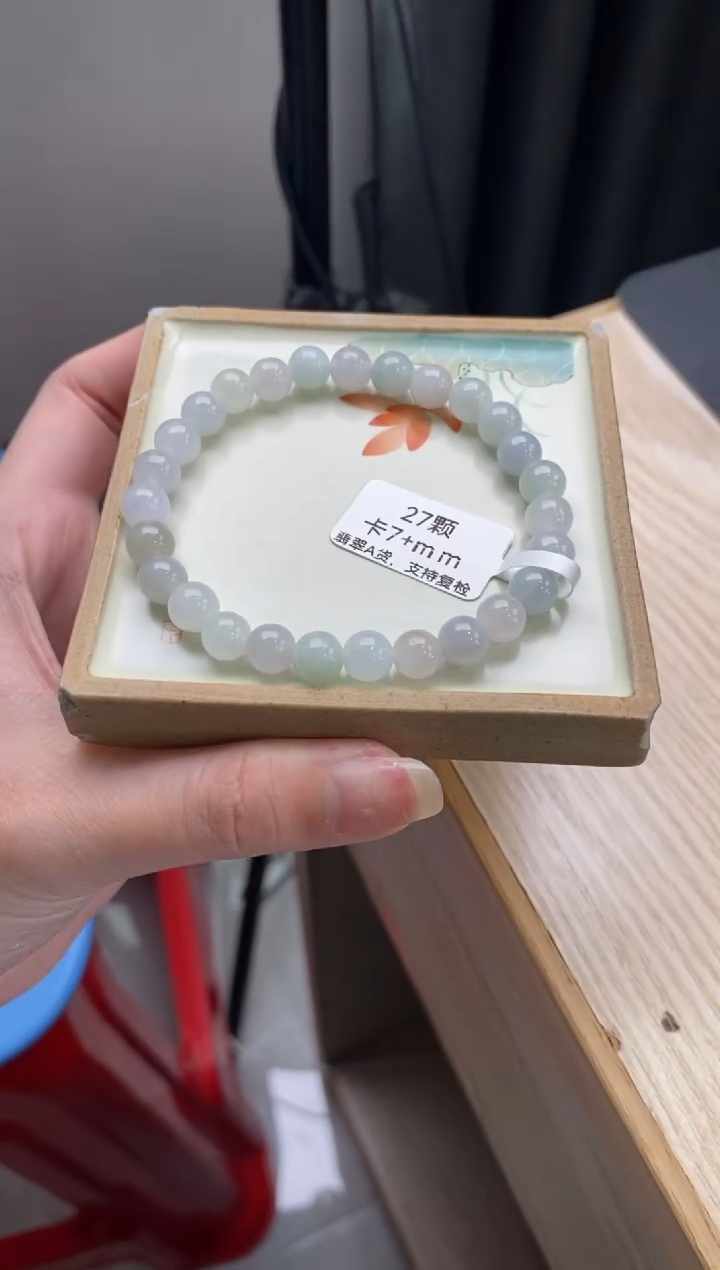 【闪购商品】翡翠手链未镶嵌翡翠手串d407