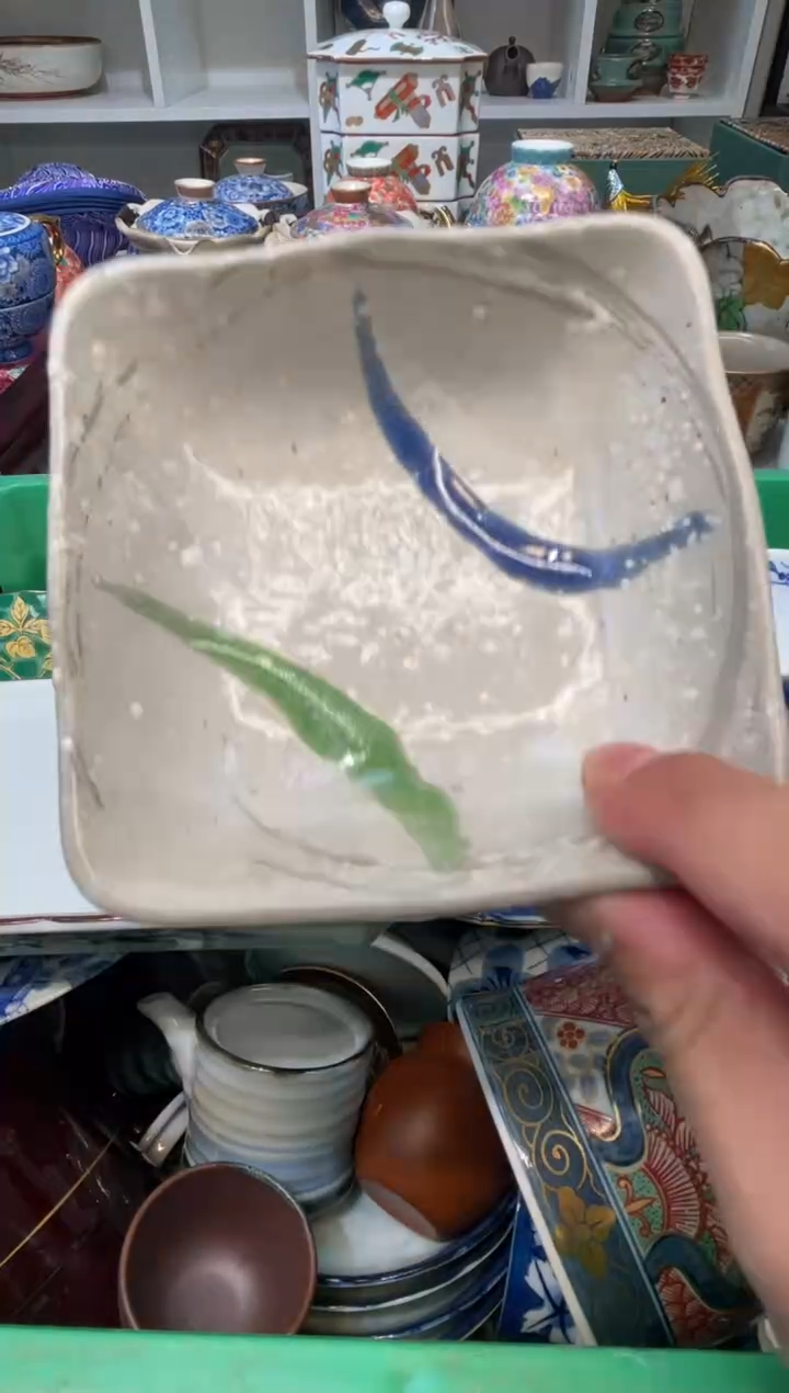 【闪购商品】四季瓷器默认微瑕