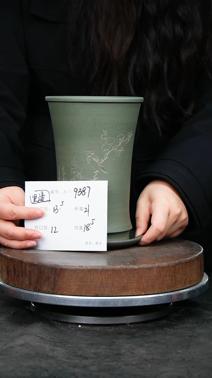 紫砂花盆9387+z紫砂花盆