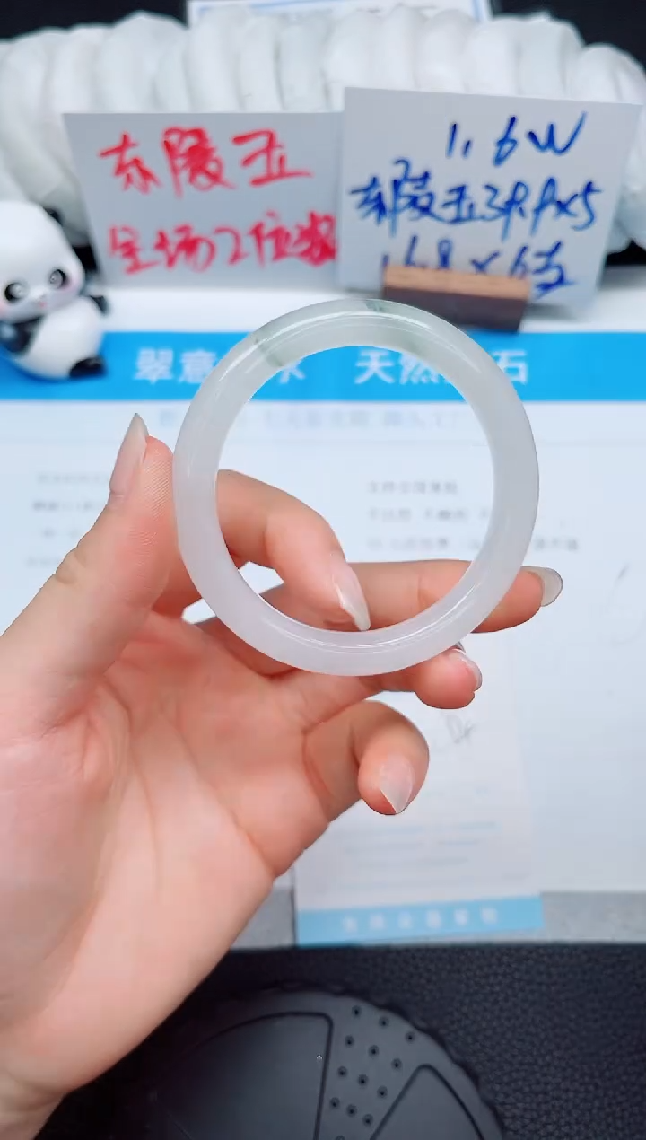 石英质玉手镯未镶嵌73-54