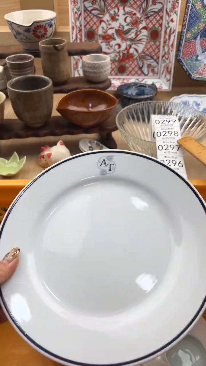 295默认微瑕，满20元包邮