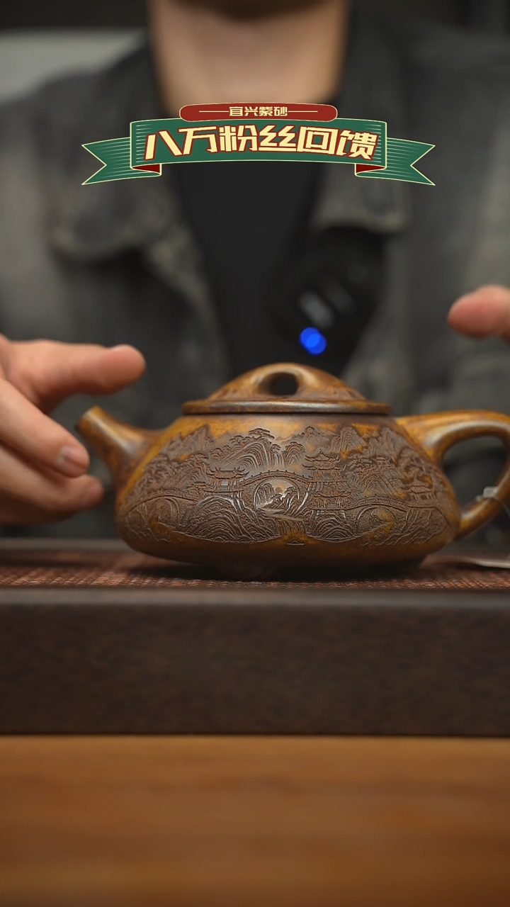 茶壶紫砂宜兴原矿 紫砂手工紫砂壶容量600cc