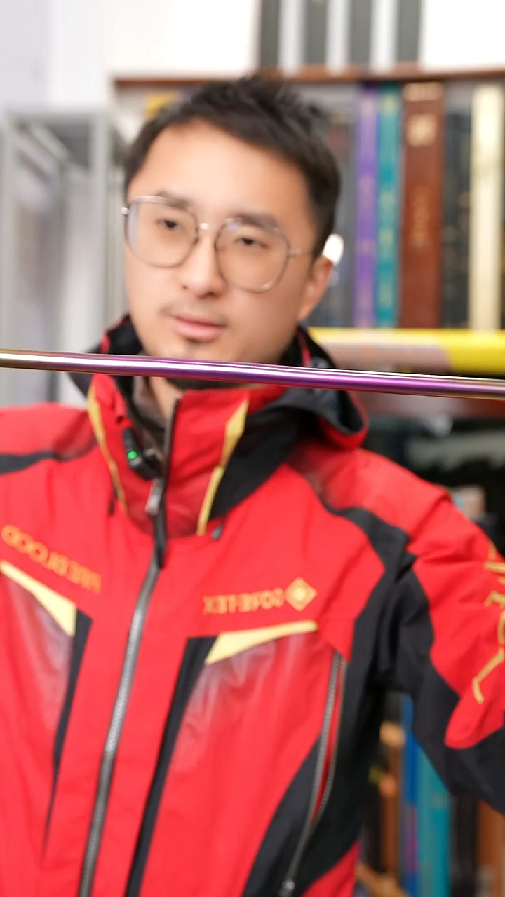 碳素7.2m以上【全新电商退货】仙林鲤8.1m