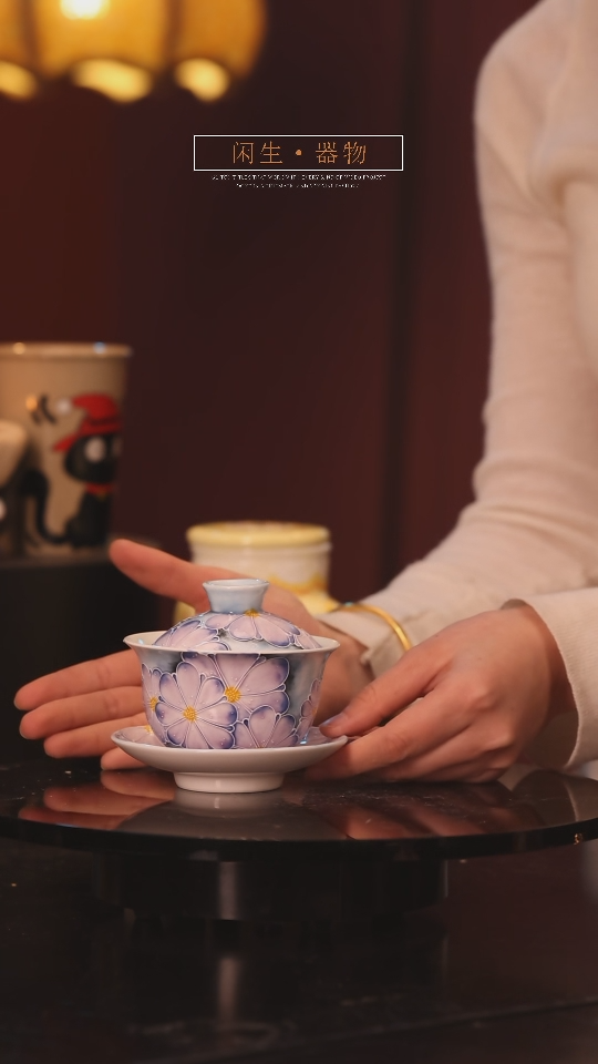 【闪购商品】景德镇可爱设计师款陶瓷