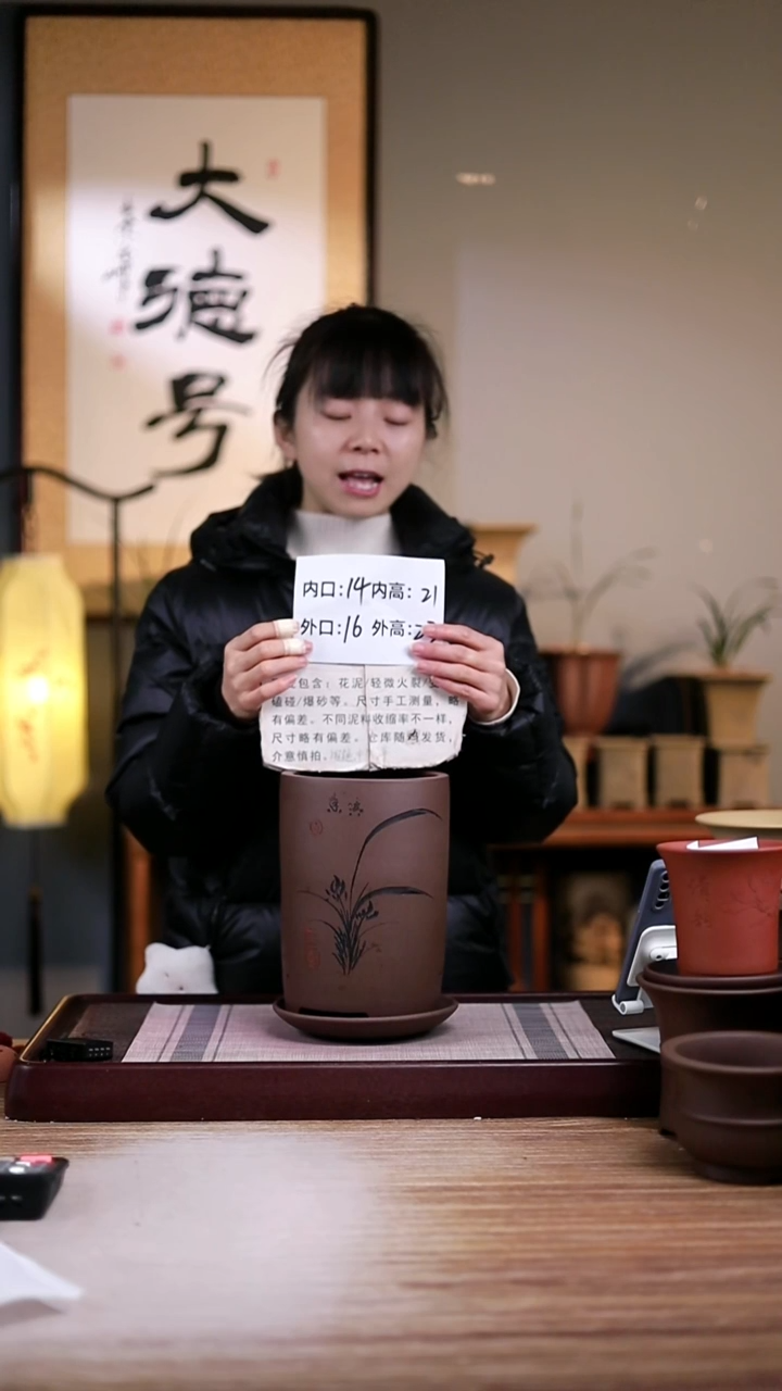 紫砂花盆瑕疵紫泥大笔筒一只带瑕疵托盘