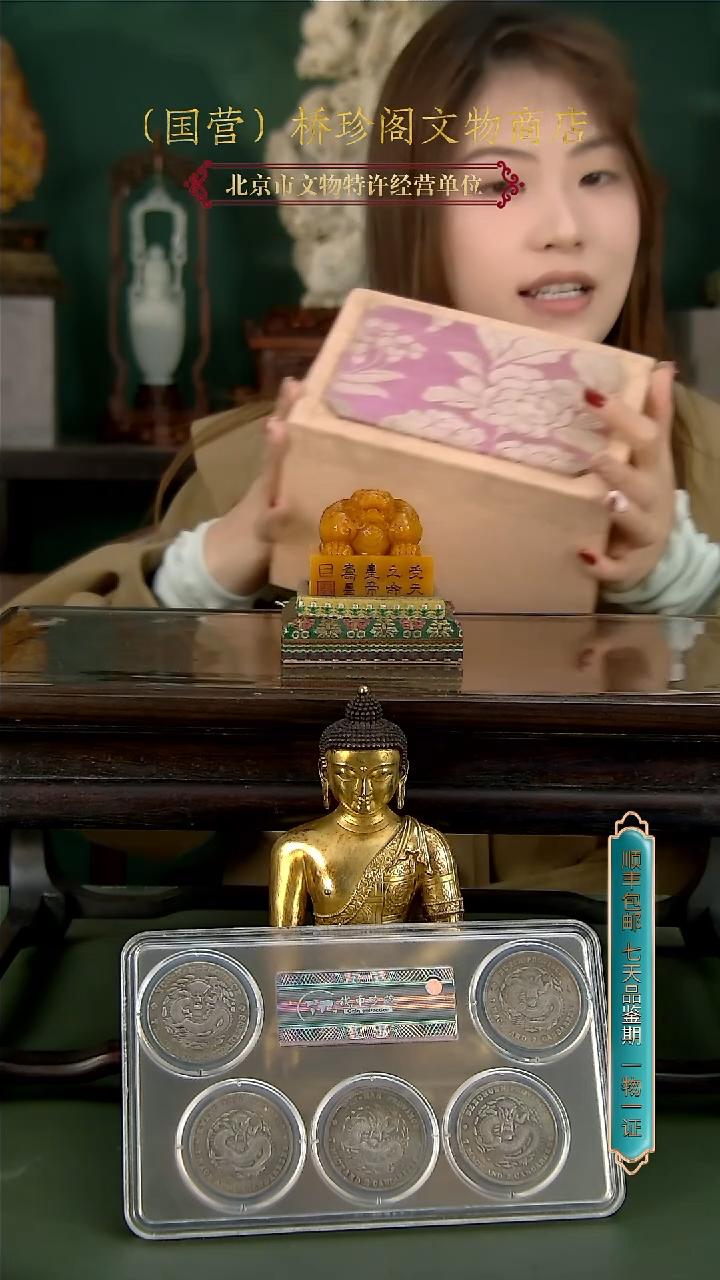 银鸿****收1111111111111111111111111