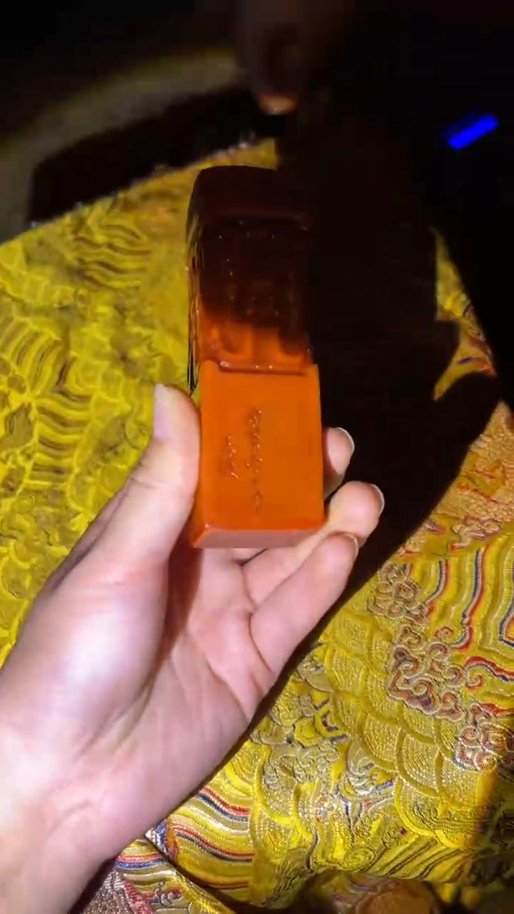 琪琪专属精品链接
