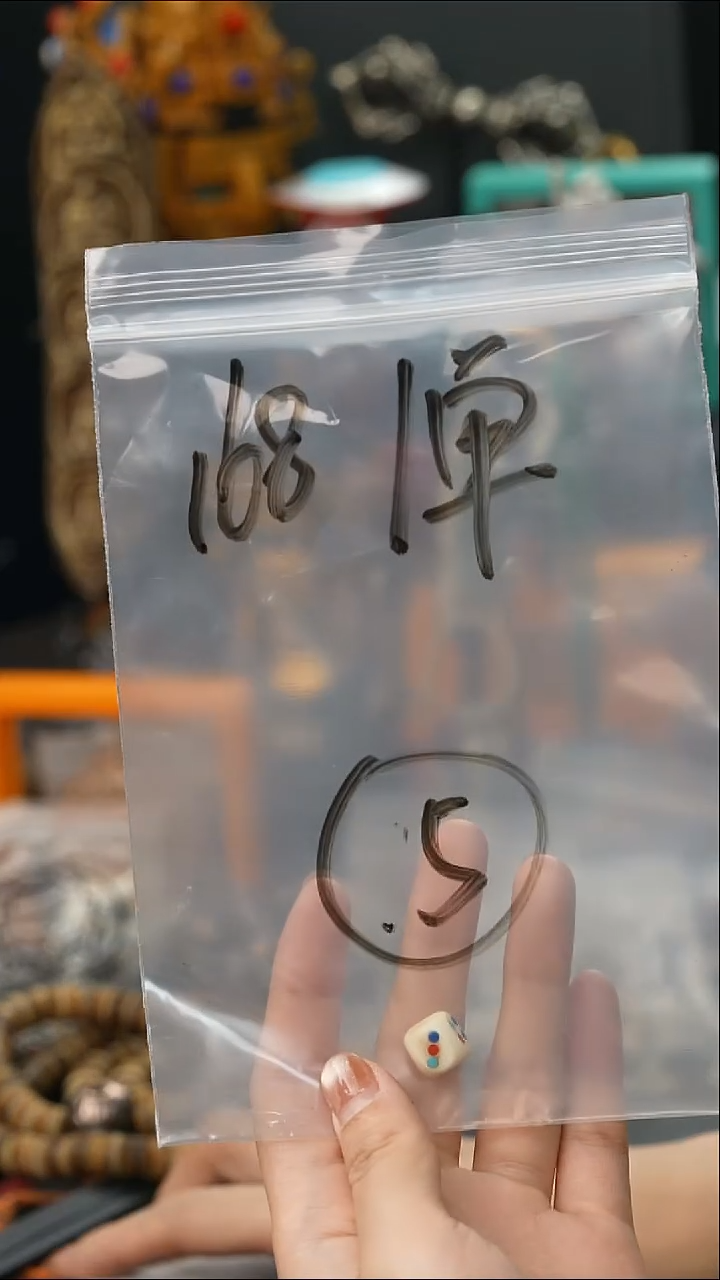 吊坠五线菩提05藏传原生态藏传饰品