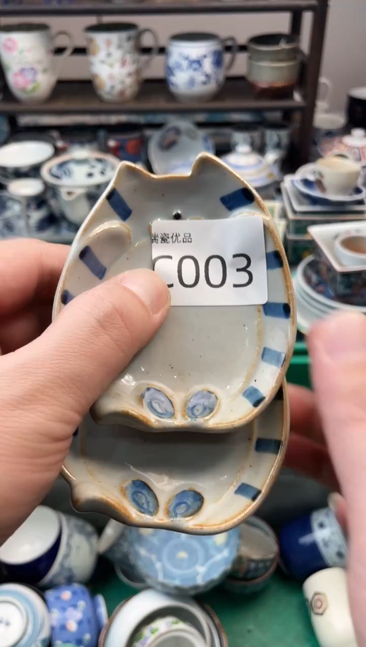 养**美瑞瓷甄选瓷器18包邮C003
