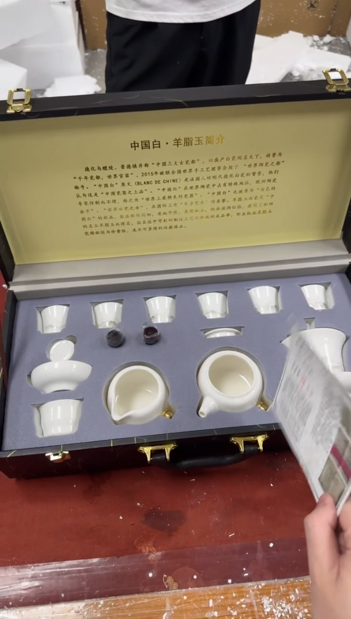 【闪购商品】精品茶具@@@@@@@@@@@