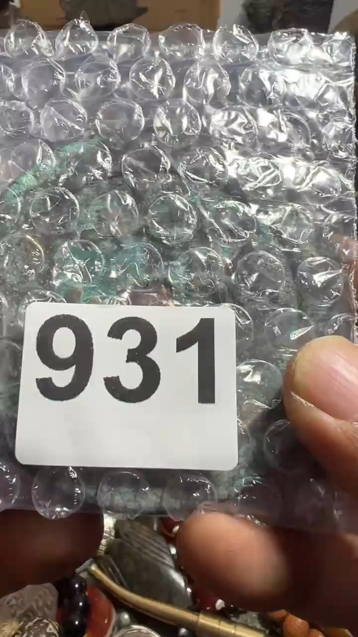 心想事成9999999