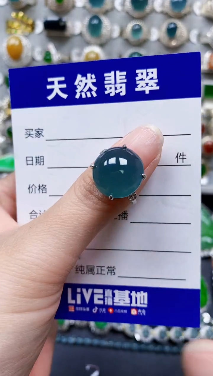 【闪购商品】翡翠银S925镶嵌戒指0521