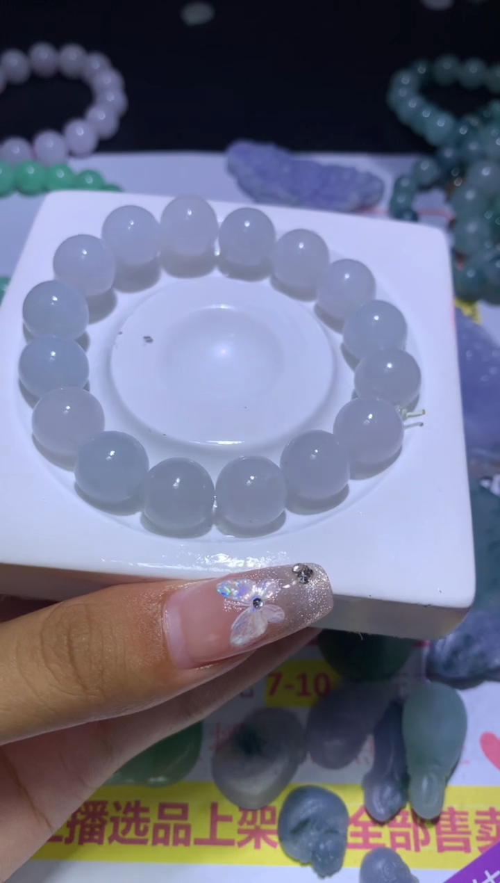 【闪购商品】定制翡翠未镶嵌CXX004492