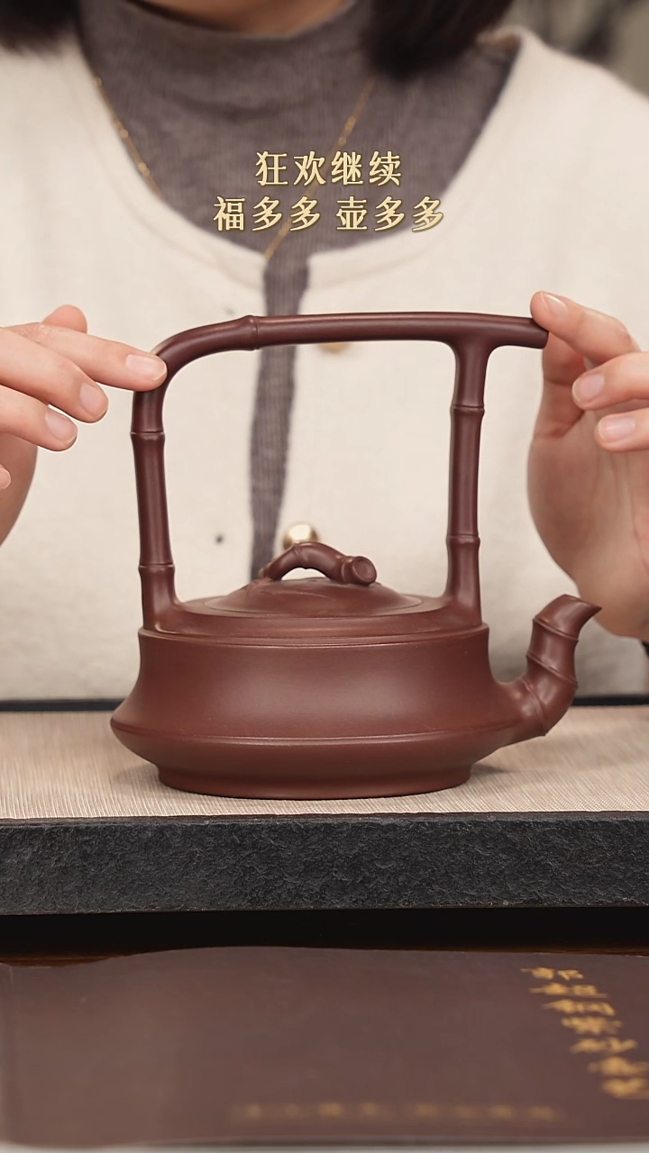 【闪购商品】紫砂茶壶紫砂紫砂紫砂紫砂