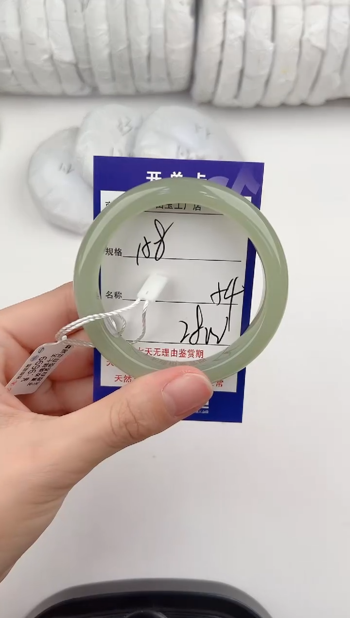 【闪购商品】和田玉手镯未镶嵌158颜色微差无瑕疵