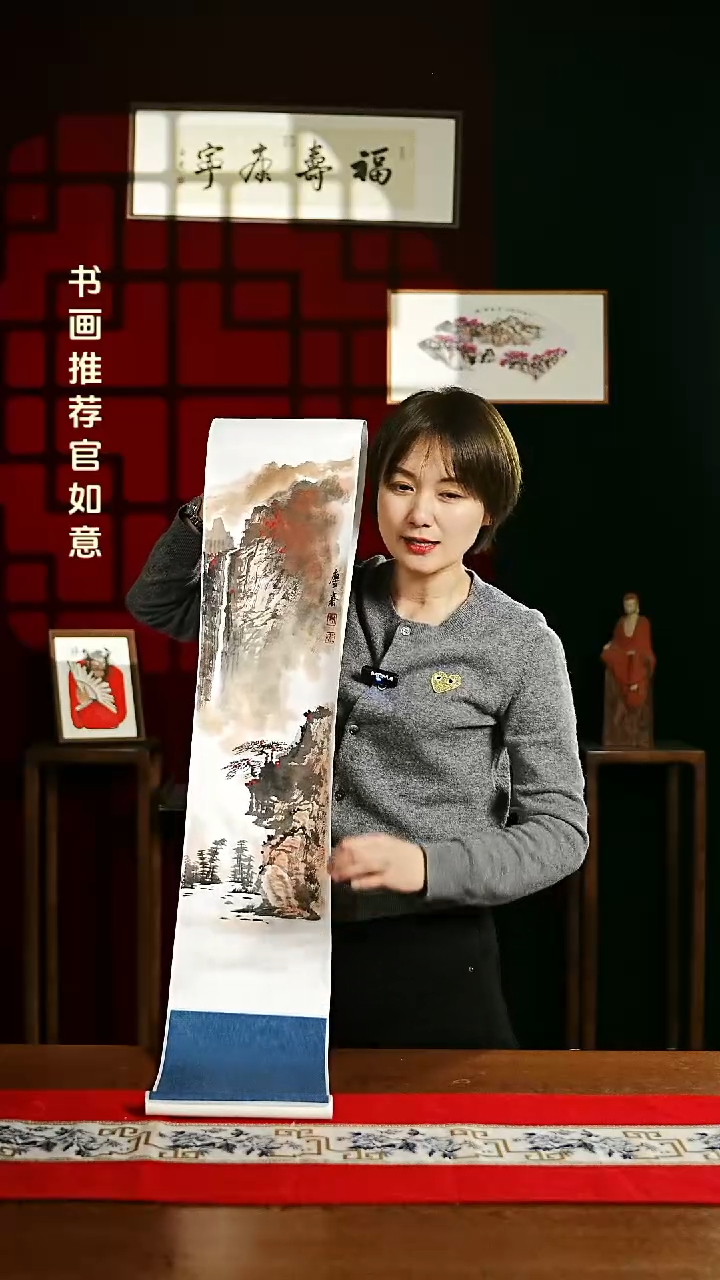 【闪购商品】书法绘画卷轴 20*155山水2 孟