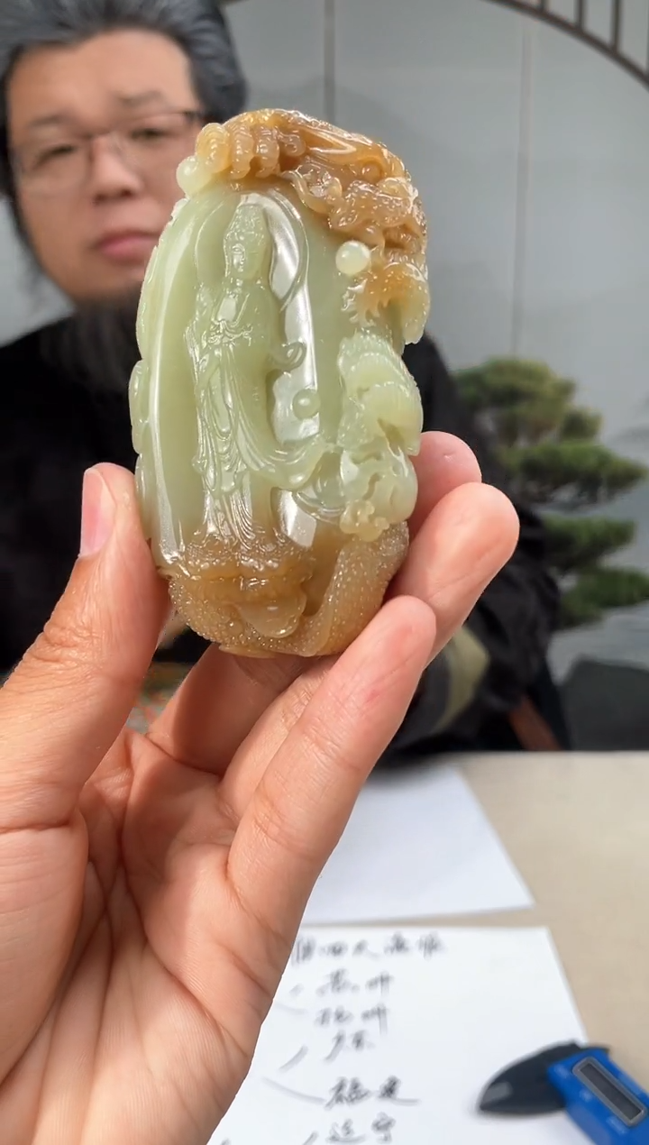 【闪购商品】定制和田玉和田玉（多样性拍一发一带证）900178