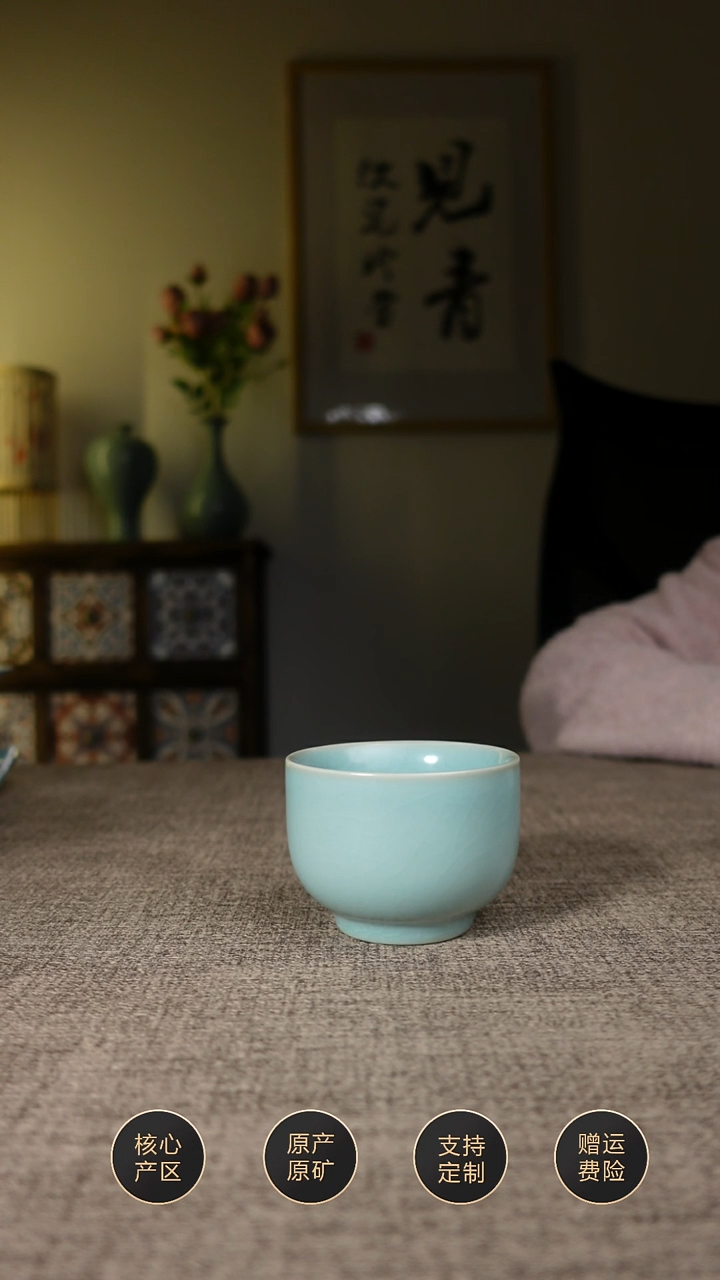 【闪购商品】杯子仿古天青罗汉杯