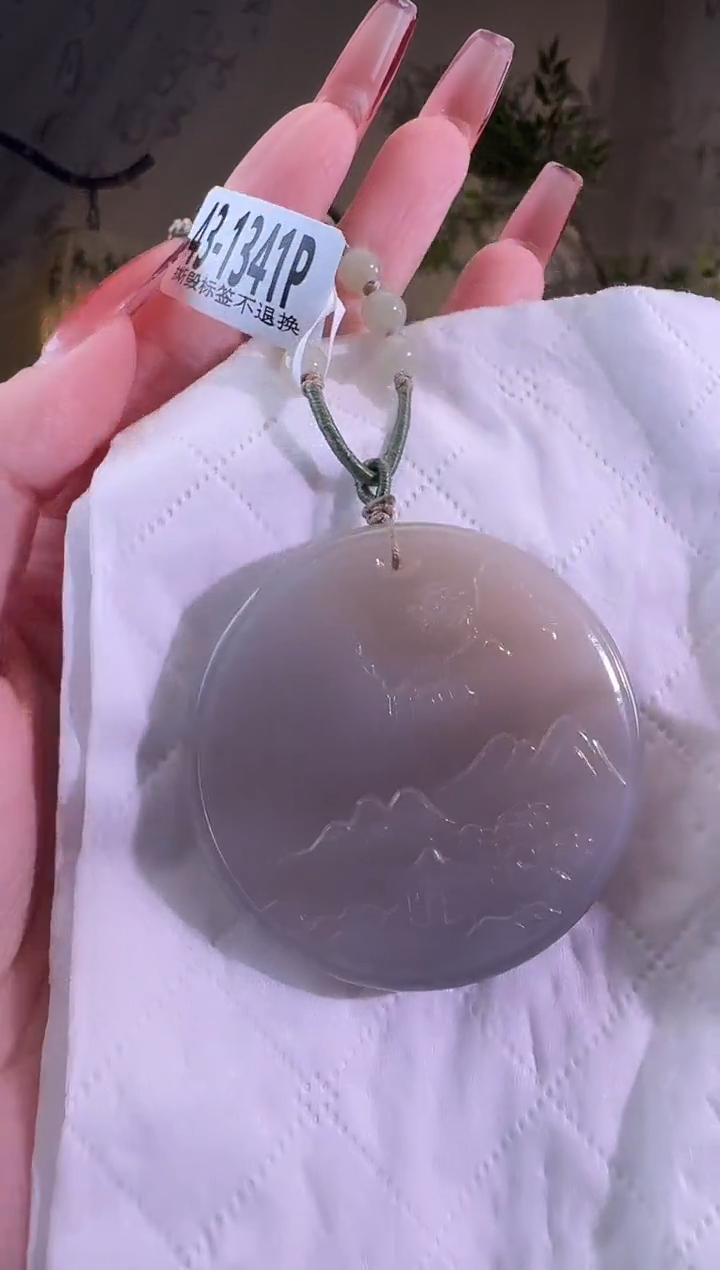 【闪购商品】和田玉颈饰未镶嵌1341