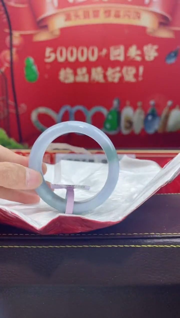 【闪购商品】翡翠手镯未镶嵌手镯23