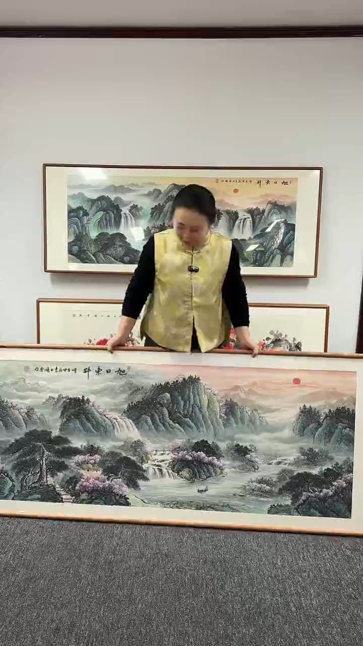 【闪购商品】国画山水旭日东升210*80张晓东