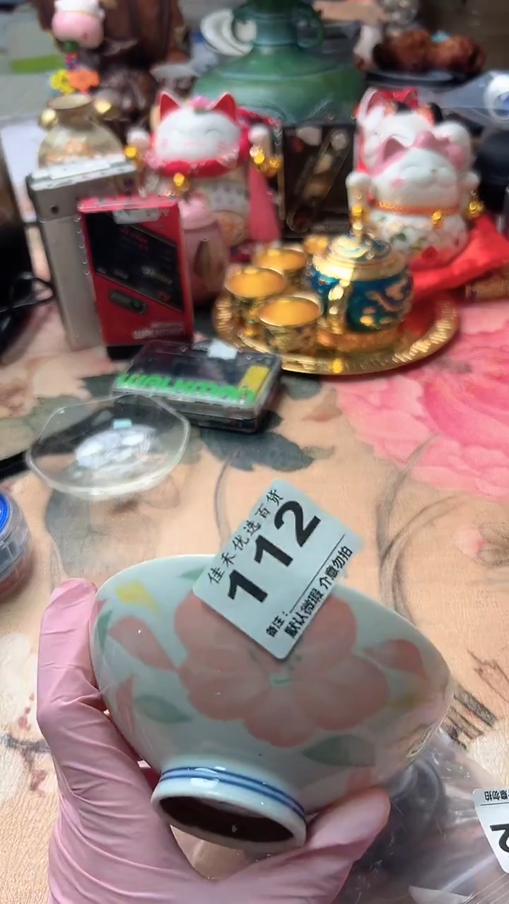 手工艺品琉璃鹏****）粉色花瓣造型瓷器