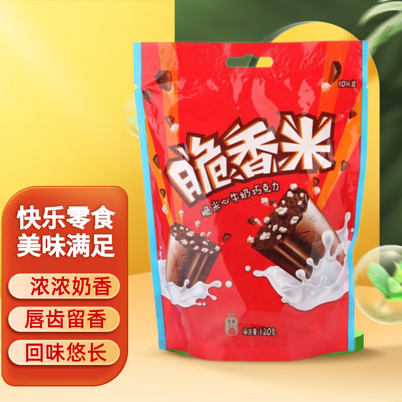德芙巧克力脆香米120g/包